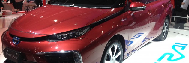 El futuro llegó….y se llama Mirai